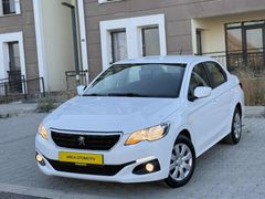 ARCA OTO'DAN PEUGEOT 301 HATASIZ BOYASIZ 197 BİNDE