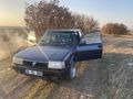 Sahibinden Tofaş Doğan SLX 1993 Model 