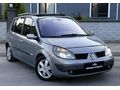 Cam tavan otomatik sorunsuz