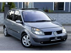 Cam tavan otomatik sorunsuz