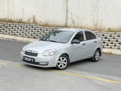 **UMAY** DAN 2010 DİZEL OTOMATİK VİTES 240 KMDE HASAR 5 BİN