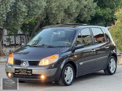 BÖYLESİ NADİR/CAM TAVAN/İÇİ BEJ/İLK SAHİP/1.5DCİ/AŞIRI TEMİZ/%%