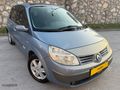 HAKSER'DEN//HATASIZ-BOYASIZ//SCENIC II DYNAMIQUE//143.000KM