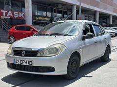 YARISI PEŞİN- K.KARTINA TAKSİT / BENZİN LPG