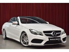 REFORM MOTORS 2015 E250 AMG CABRIO "KIRMIZI TENTE&KOLTUK+SOĞUTMA