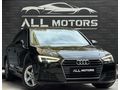 2017 AUDİ A4 1.4 TFSI DYNAMİC MATRİX/K.ISITMA"110.000"KM BAKIMLI