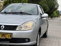 AS OTO 2012 RENAULT SYMBOL 1.2 16V KLİMALI HATASIZ DEĞİŞENSİZ