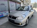 İLK EL 2009 MODEL 1.2 16 V EKSPRESSİON FULL 167 BİN KM DE ORJİNL
