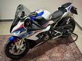2021 BMW S 1000 RR M SPORT CARBON JANT//HATASIZ
