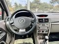 PRİME MOTORS - RENAULT SYMBOL DEĞİŞENSİZ DÜŞÜK KM