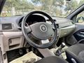 PRİME MOTORS - RENAULT SYMBOL DEĞİŞENSİZ DÜŞÜK KM