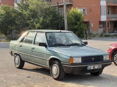 AYAZ ÖZKAN//1988 FRANSIZ BROADWAY/FENNİ SIFIR