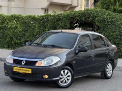 2011 ORJİNAL EXPRESSİON PLUS SYMBOL FIRSAT ARACII