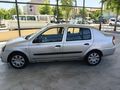 HATASIX Clio sembol