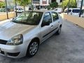 HATASIX Clio sembol