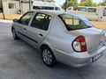 HATASIX Clio sembol