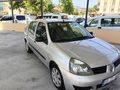 HATASIX Clio sembol