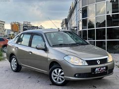 2009 RENAULT SYMBOL BOYASIZ DEĞİŞENSİZ