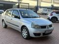 BÖREKCİGİL AUTO CLİO 116.000 HATASIZ BOYASIZ TAKASLI