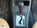YILKAR AUTO DAN OTOMOTİK 306