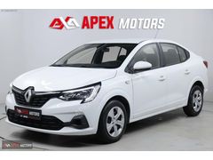 APEX'DEN 2022/KAPUT BOYASIZ/OTOMATİK/SENETLİ/0.69KREDİ/KATILM