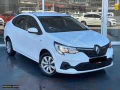 2022 OTOMATİK BOYASIZ DEĞİŞENSİZ TALİANT GERİ GÖRÜŞ CAR PLAY