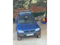 Sahibinden Toyota RAV4 2.0 1996 Model 