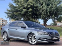 ARENA`DAN DEĞİŞENSİZ İÇİ BEJ CAM TAVAN MAKAM PERDE SKODA SUPERB