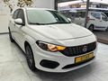 FİAT EGEA EASY 1.3 Multijet Euro 6 HATASIZ AYARINDA