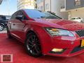 AUTO IRMAK TAN LEON DSG CAM TAVANLI+LED+K.AYNA