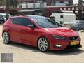2016 SEAT LEON 1.6 TDI STYLE CAM TAVAN FULL YAPILI