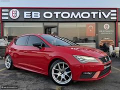 EB OTOMOTİVDEN 160.000KM 2017 MODEL HATASIZ BOYASIZ SEAT LEON