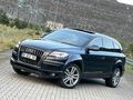 Sahibinden Audi Q7 3.0 TDI Quattro 2007 Model 