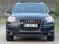 Sahibinden Audi Q7 3.0 TDI Quattro 2007 Model 