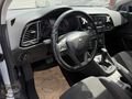 BAYRAMTEPE OTO'DAN 350 BİN PEŞİNAT İLE 2016 SEAT LEON