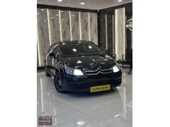 VAROL AUTODAN OK GİBİ C4