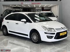 ENFİ'DEN FIRSAT ARACI 2011 1.6 HDİ CİTROEN C4 SX YAKIT CİMRİSİ