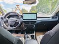 Sahibinden Ford Focus 1.5 EcoBlue Active Stil 2024 Model