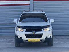 HATASIZ BOYASIZ EĞLENCE PAKET CAPTİVA