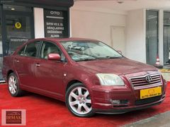 HATASIZ BOYASIZ TRAMERSİZ OTOMATİK SANRUFLU