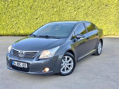 2011 MODEL 1.6 AVANSİS DEĞİŞENSİZ 2 PARÇA BOYALI KARTA TAKSİT