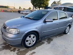 İKİNCİ SAHİBİNDEN OTOMATİK ELEGANCE ASTRA 1.6 LPG SEDAN AİLE ARABASI BAKIMLI MASRAFSIZ