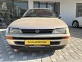 KAYALAR'dan 1997 Corolla 1.3 Benzin-LPG FIRSAT ARACI