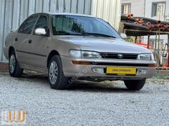 URAS OTOMOTİV'DEN MASRAFSIZ EFSANE KASA COROLLA