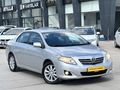 HATASIZ ELEGANT FUL PAKET OTOMATİK VİTES