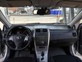 HATASIZ ELEGANT FUL PAKET OTOMATİK VİTES