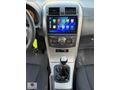 VOLKAN AUTODAN TERTEMİZ DÜŞÜK KM 202 BİNDE COROLLA 1.4D-4D