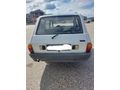 Sahibinden Renault R 12 Toros 1997 Model 