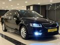 CEYLAN AUTODAN-STYLE-OCTAVİA-DİZEL-OTOMATİK-GERİ GÖRÜŞ-BEJ-