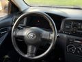 ABM'DEN 2006 TOYOTA COROLLA HATASIZ EMSALSİZ